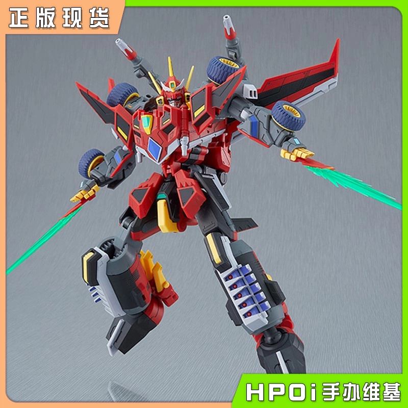 GSC MODEROID SSSS 电光机王 戴纳泽昂 拼装模型手办