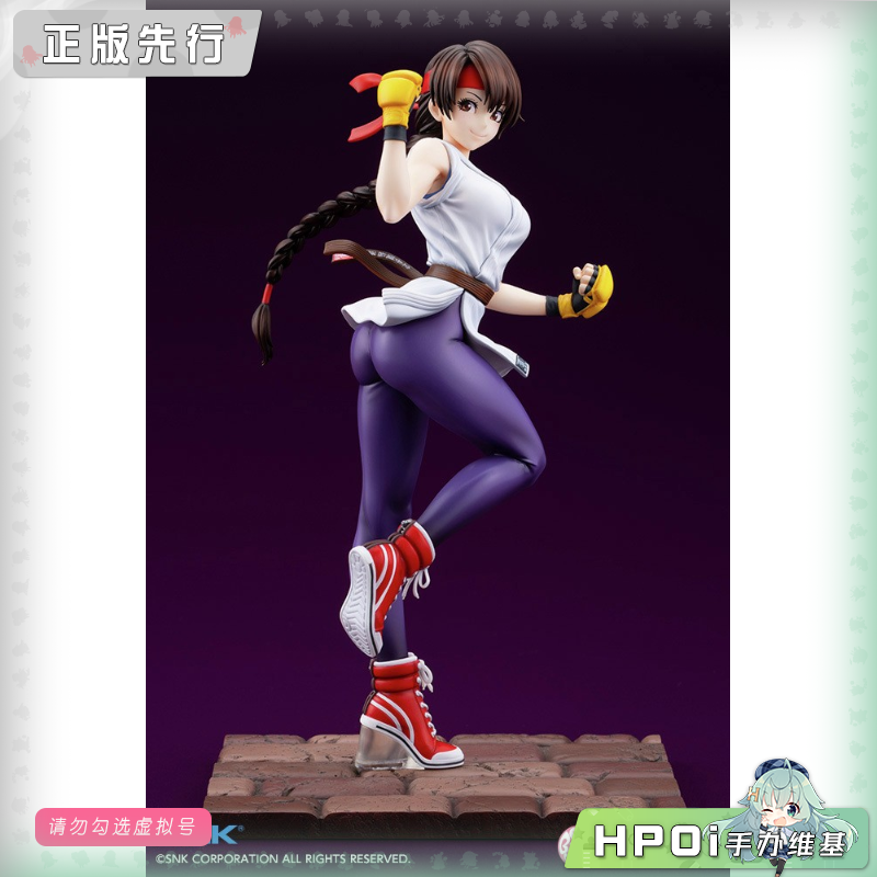 寿屋 SNK美少女系列 拳皇 坂崎百合 手办