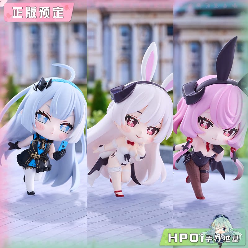 FuRyu TENITOL星塔旅人 魔王 维嘉尔 珀尔娜 Q版手办