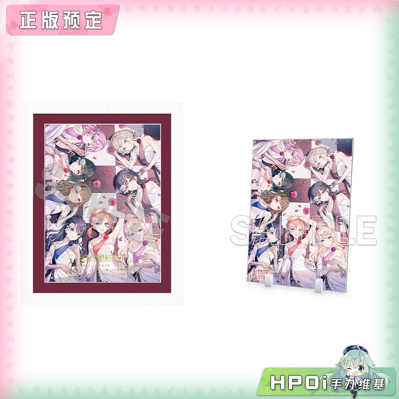 角川 lovelive 莲之空 105期的回忆 装框艺术画 立板