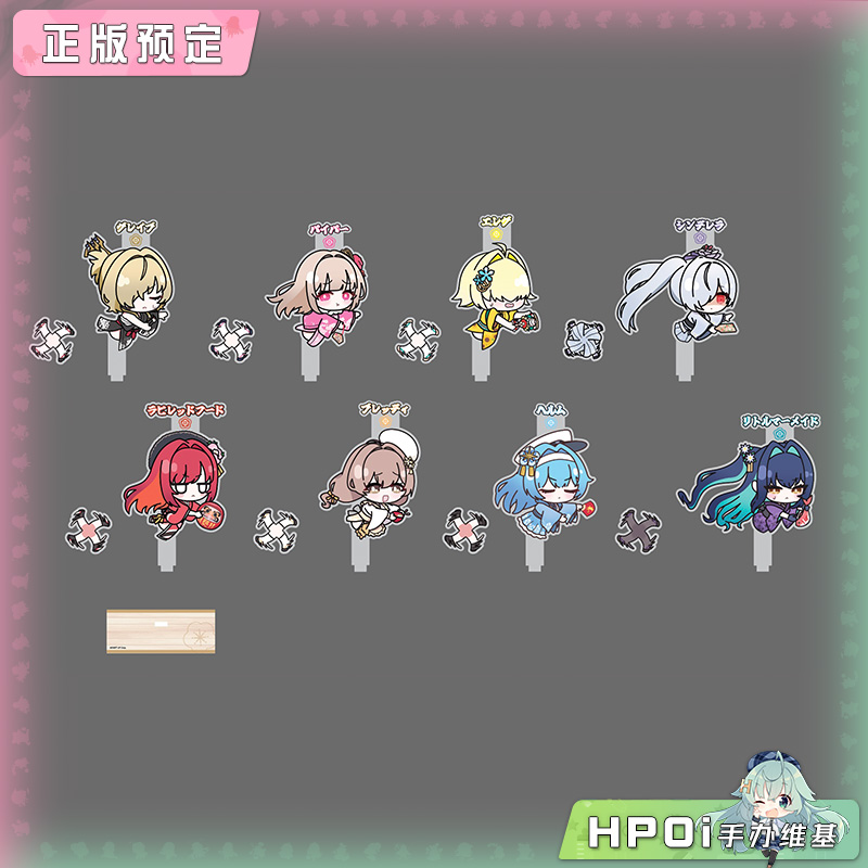  GoddessofVictory NIKKE 新春活动2026 Q版立牌周边