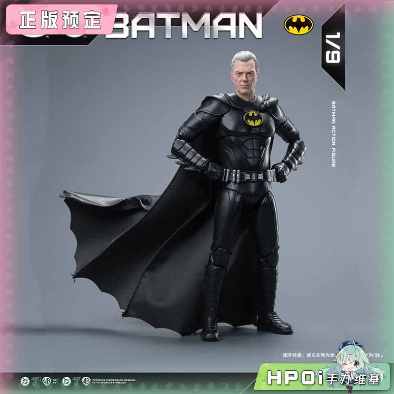 Fondjoy DC人偶系列 基顿蝙蝠侠2023 可动手办