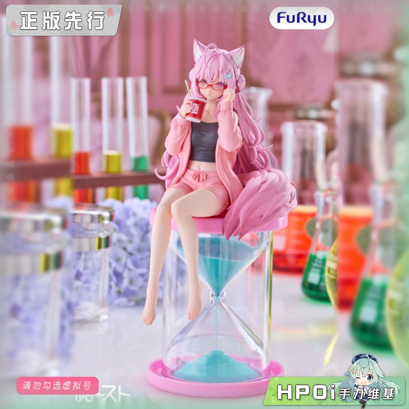 hololive 博衣小夜璃 泡面压 景品 手办
