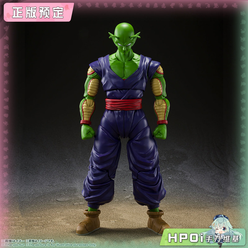 万代 SHF 龙珠 比克 SUPER HERO 再版 可动手办