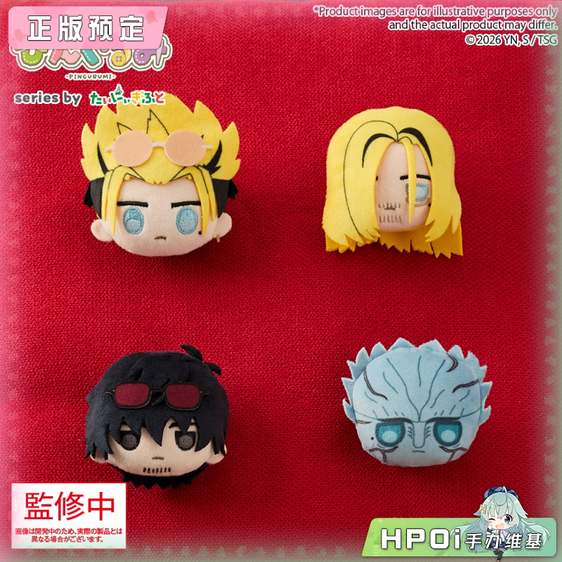 Bushiroad 枪神Trigun Pingurumi Q版毛绒大头徽章