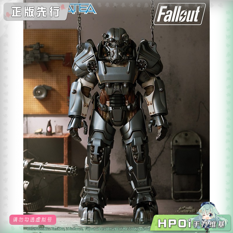 Max Factory PLAMATEA T-60辐射动力装甲 模型手办