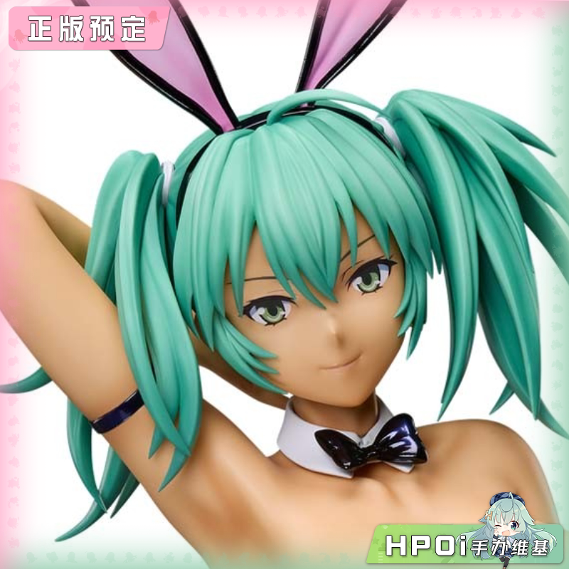 FREEing B-style 真 一骑当千 吕布奉先 兔女郎 手办