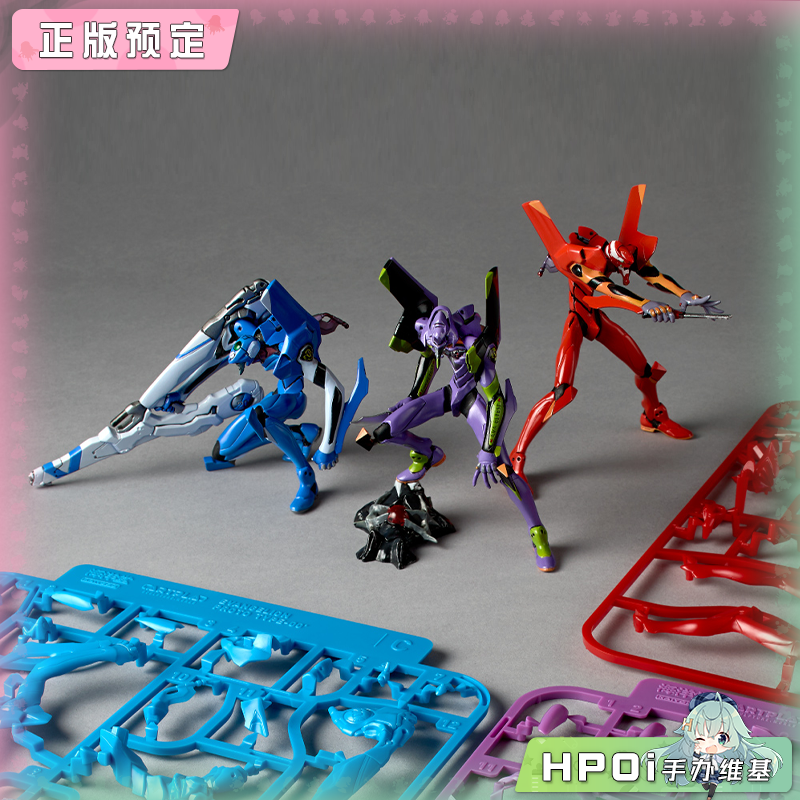 海洋堂 ARTPLA EVA 新世纪福音战士 初号机 模型手办