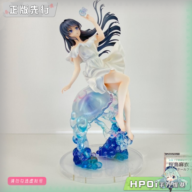 Design COCO 青春猪头少年系列 樱岛麻衣 手办