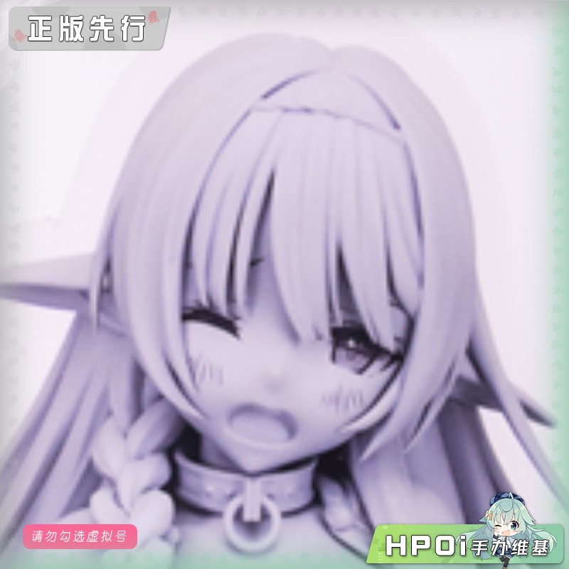 Orchid Seed 异世界魔王 OMEGA 雪拉 手办