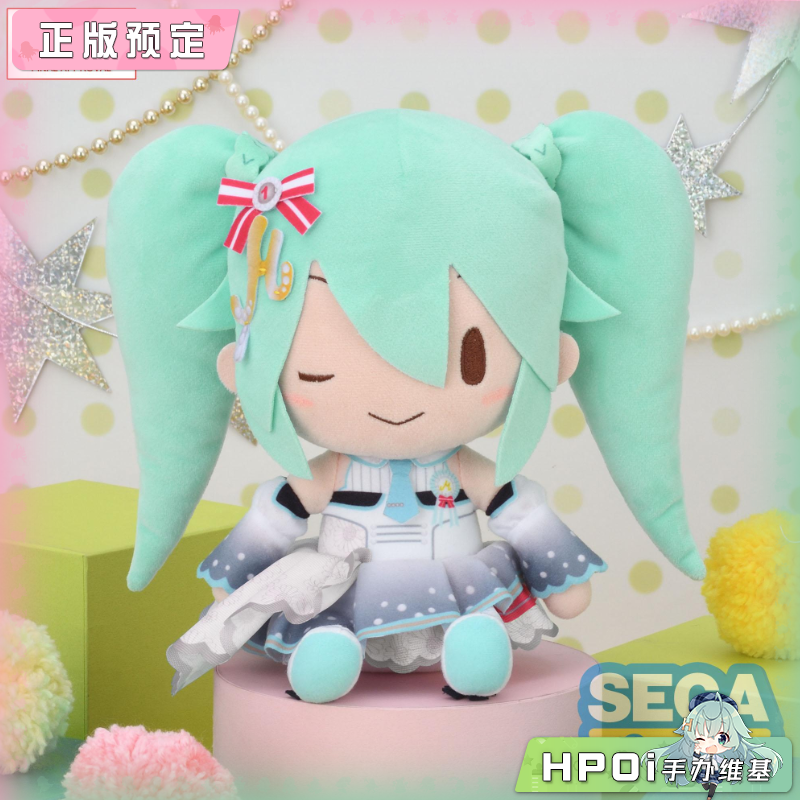 SEGA 世界计划 缤纷舞台 舞台世界的初音未来 M 毛绒