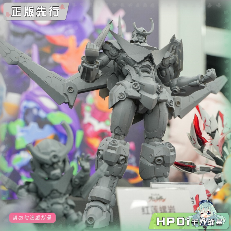 圣斯基 天元突破 红莲螺岩 可动 手办