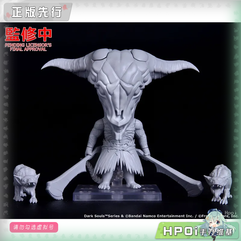 Max Factory 黑暗之魂 山羊头恶魔 粘土人 可动 手办