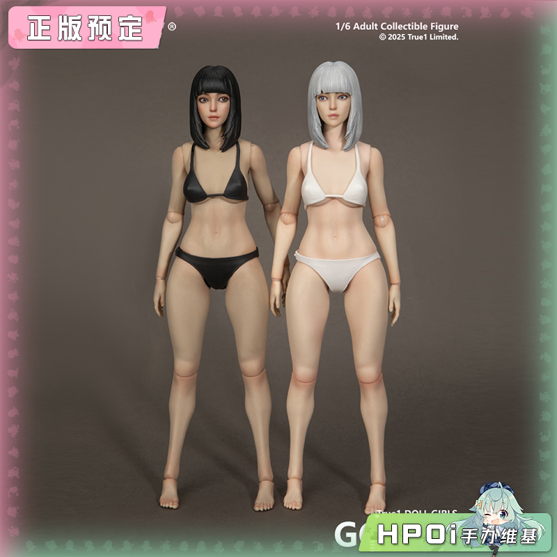 True1Toys 1/6 关节可动女人偶基础套装 可动手办