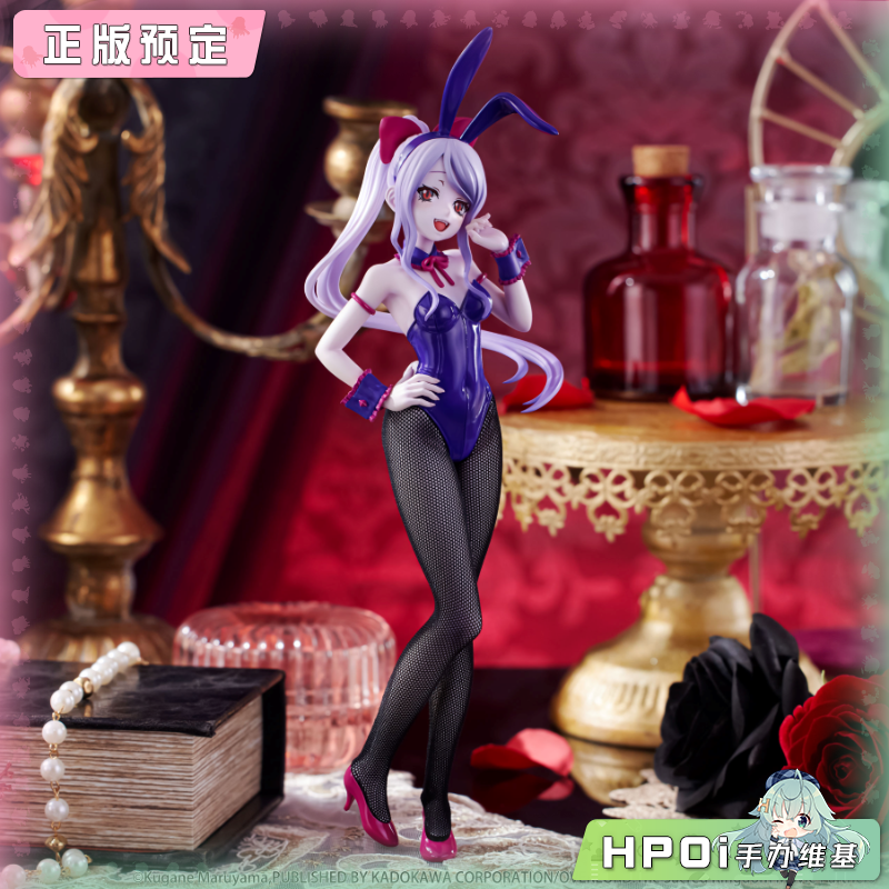 Furyu BiCute Overlord 夏提雅 兔女郎 再版景品手办