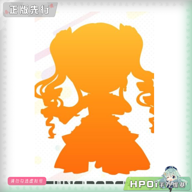 GSC 初音未来 miku Cantarella 粘土人 可动 手办