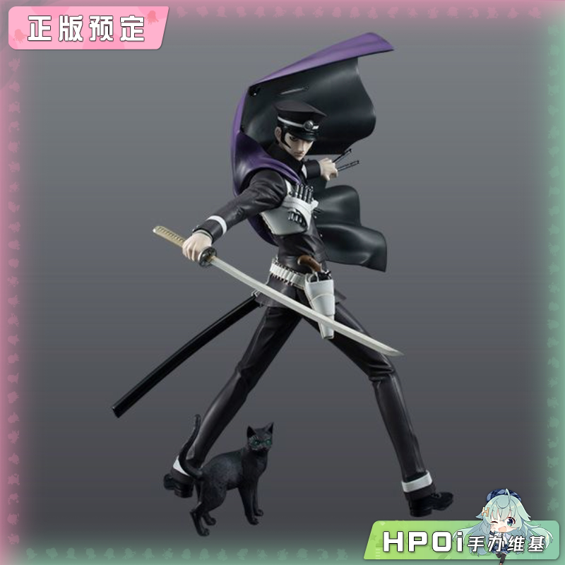 MegaHouse 恶魔召唤师 葛叶雷道对亚巴顿王 再贩手办