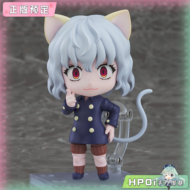 GSC 全职猎人 粘土人 尼飞彼多 可动 手办