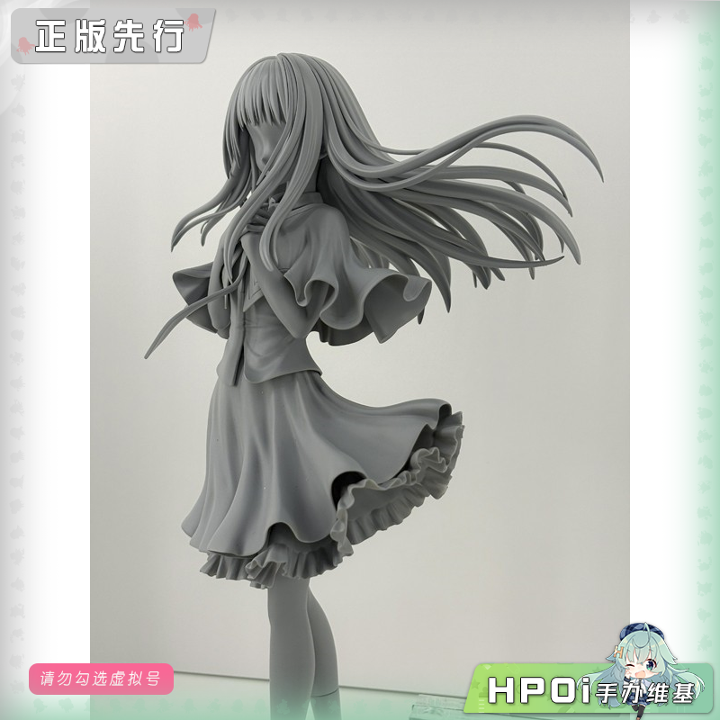 MAGI ARTS 美好的每一天 不连续 存在 高岛石榴 手办