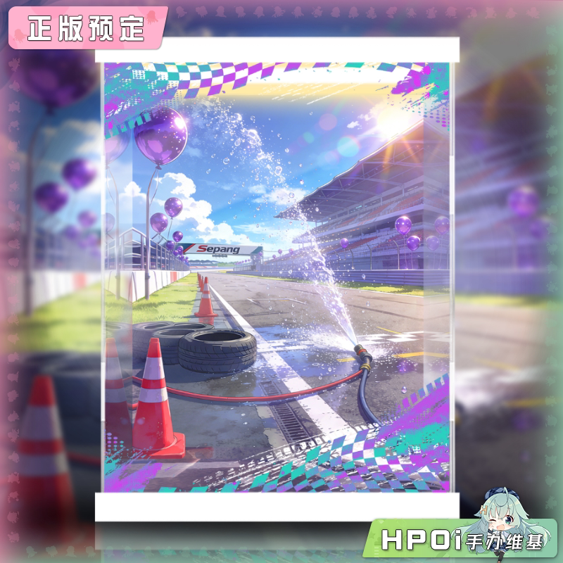 展示盒 初音未来 GT计划 赛车初音 2025 雪邦站 手办