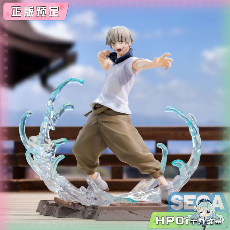 SEGA Luminasta 咒术回战 狗卷棘 Brush up 景品手办