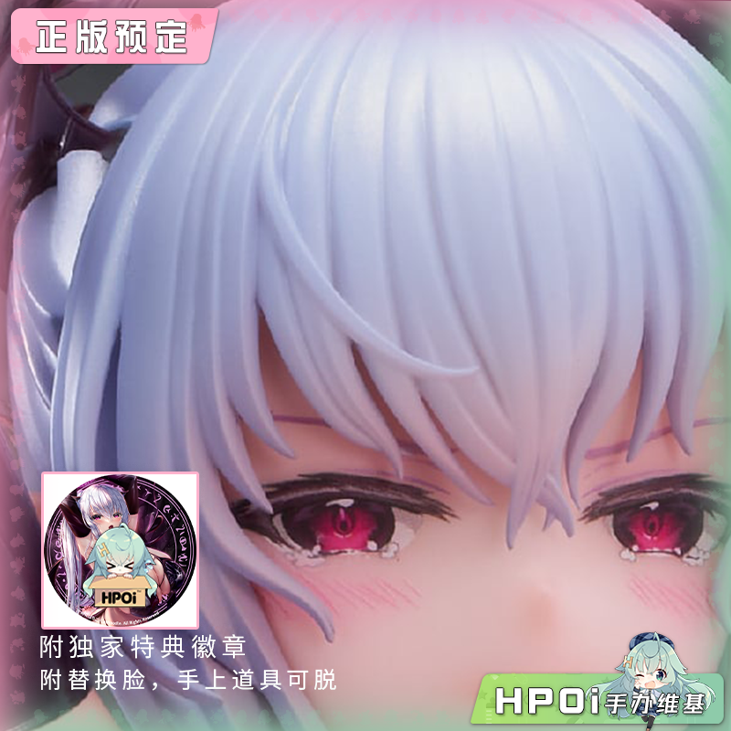 CatNoodle 被封印的小恶魔 1/5 手办