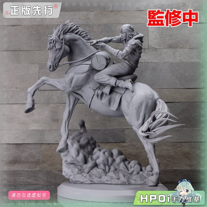 MEDICOS超像Art JOJO的奇妙冒险 乔尼 慢舞者 手办