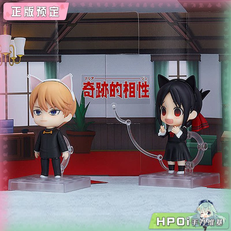 TOYTEC 粘土人 辉夜大小姐 四宫辉夜 白银御行 手办