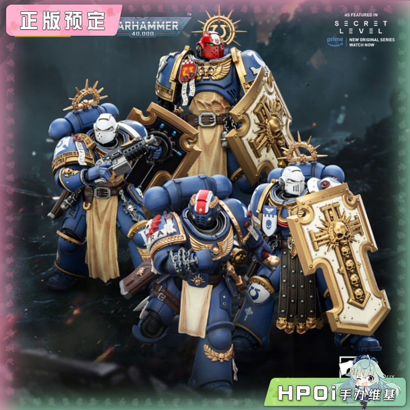 Joytoy 暗源 战锤 泰图斯 极限战士剑卫三人组 手办