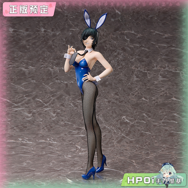 FREEing 电锯人 链锯人 B-style 姫野 兔女郎 手办