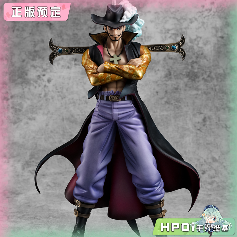 MegaHouse MH 航海王 POP 鹰眼 米霍克 手办