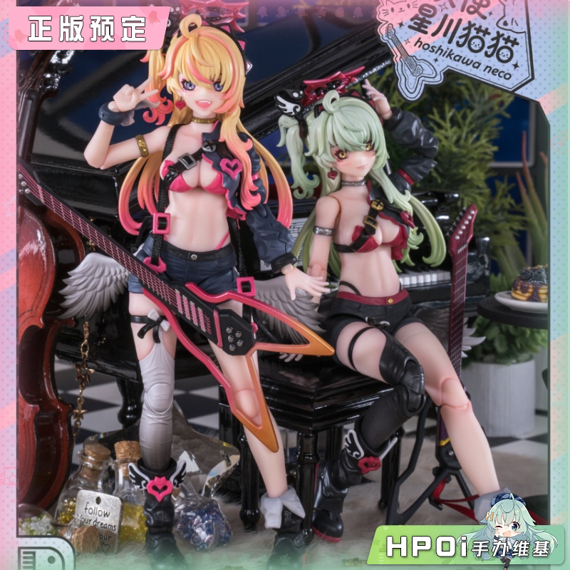 次元具象 魔音天使 星川猫猫 机娘 可动 手办