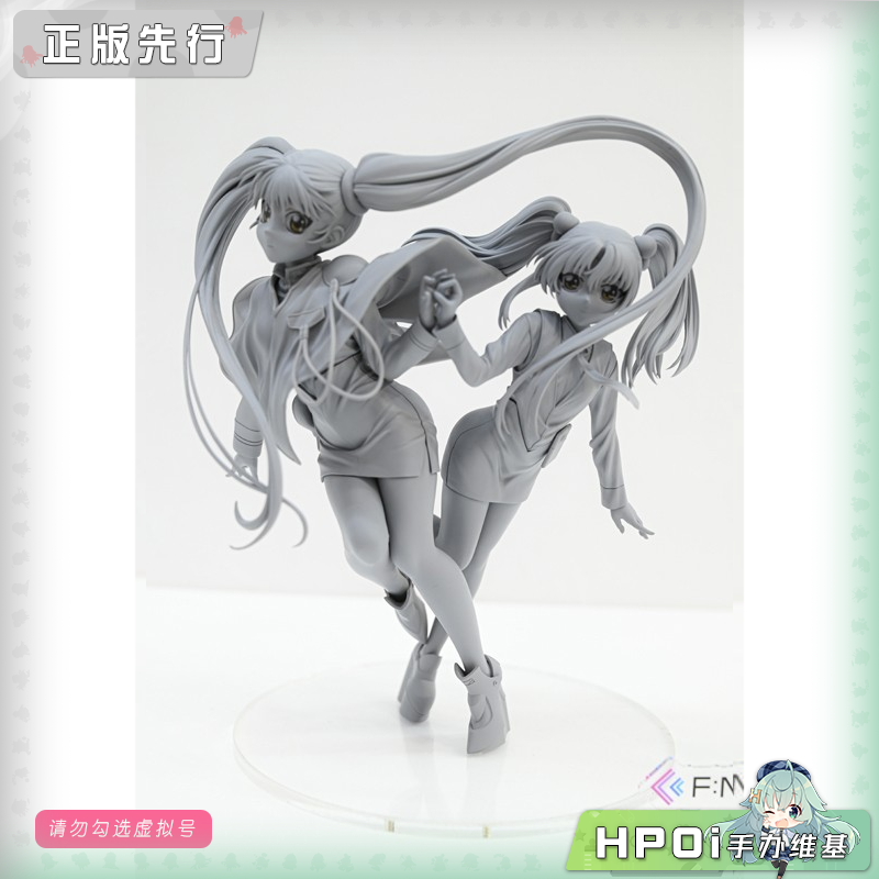 F:NEX 机动战舰 黑暗王子 星野琉璃 W琉璃琉璃 手办