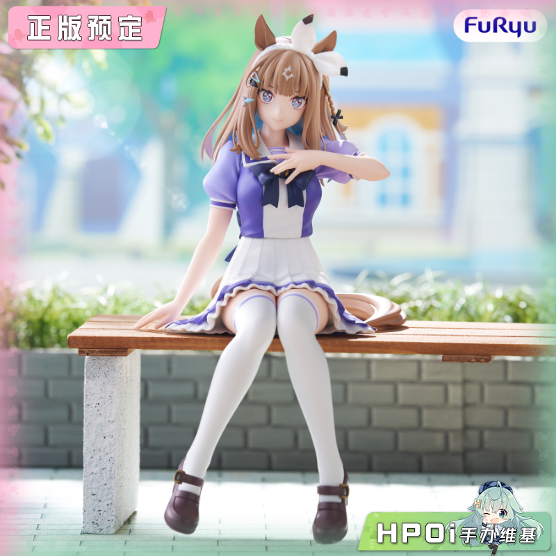 Furyu 赛马娘 闪耀 优俊少女 压泡面 杏目 景品 手办