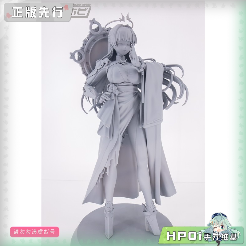 Design COCO NIKKE 胜利女神 妮姬 娜由塔 手办