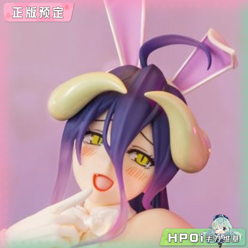 FANS OSC OVERLORD 雅儿贝德 兔女郎 白色 手办