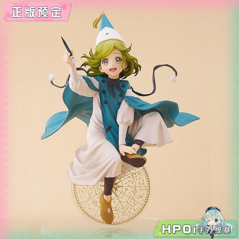 GSC POP PUP 尖帽子的魔法工房 可可​​​​ 手办