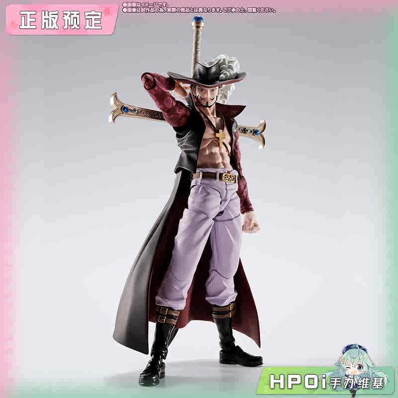 TAMASHII海贼王 航海王SHF 米霍克 七武海 鹰眼 手办