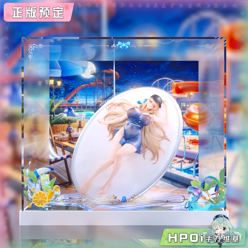 展示盒 APEX 棕色尘埃2 水上乐园女王 威廉明娜 手办