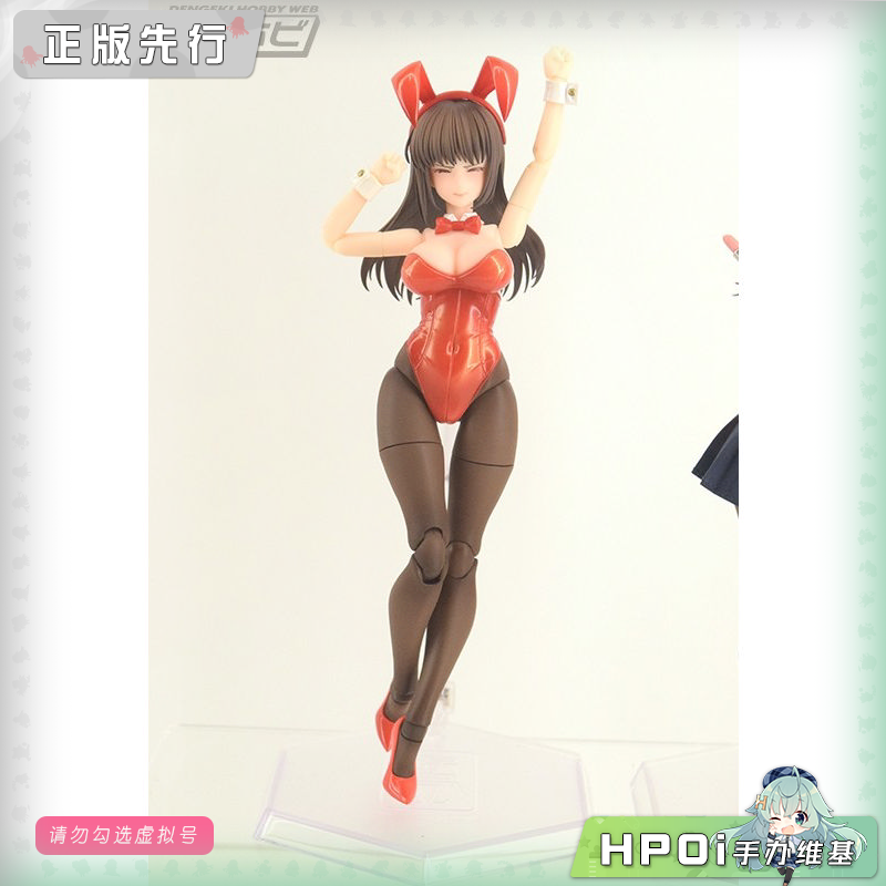 蜗之壳工作室 JK兔女郎 丽娜 机娘 可动 手办