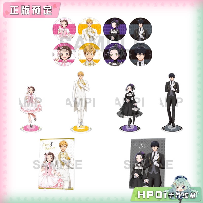 角川 金牌得主 舞冰的祈愿 礼服 徽章立牌立板 周边