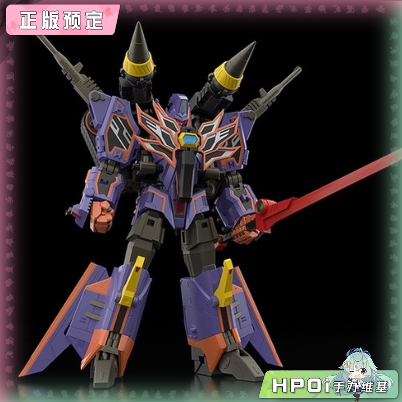 GSC MODEROID 古立特宇宙 全能古立特骑士 可动手办