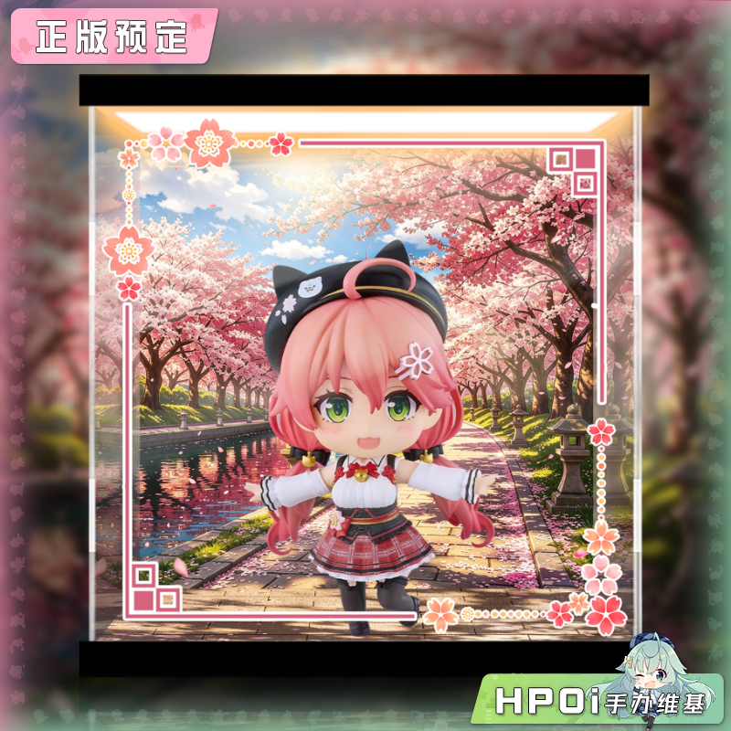 展示盒 GSC 粘土人 虚拟主播 hololive 樱巫女 便装