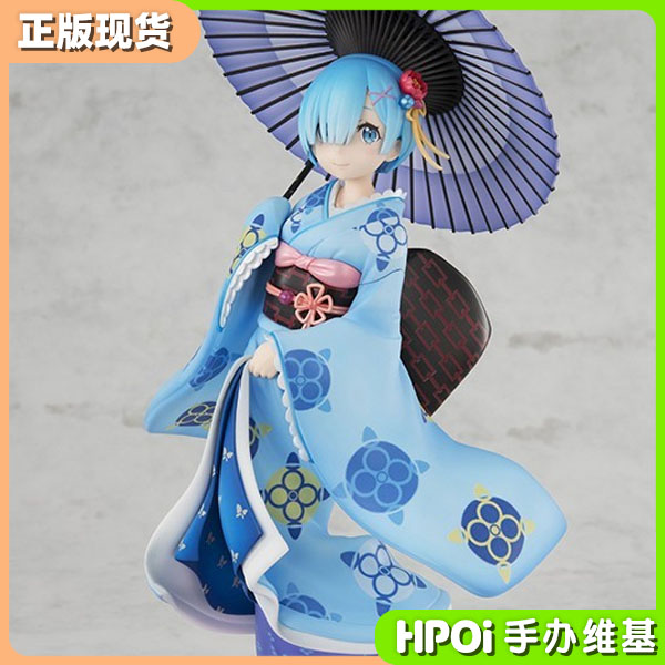 (Hpoi spot) Kadokawa from scratch Rem Rem Ukiyo-e Kimono hand-made