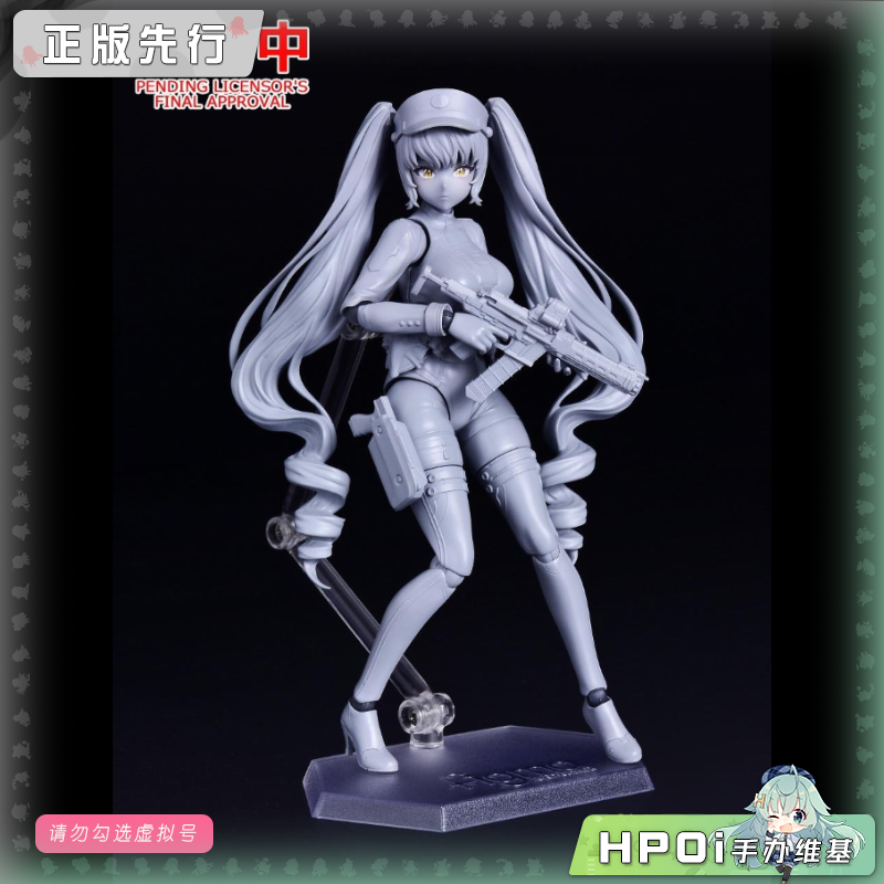 Max Factory figma 胜利女神 普丽瓦蒂 可动 手办