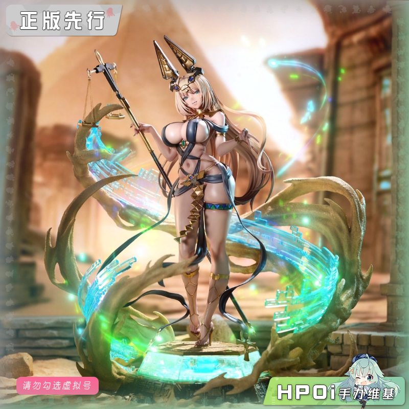 HSK 法老少女 LOVECACAO原画 手办