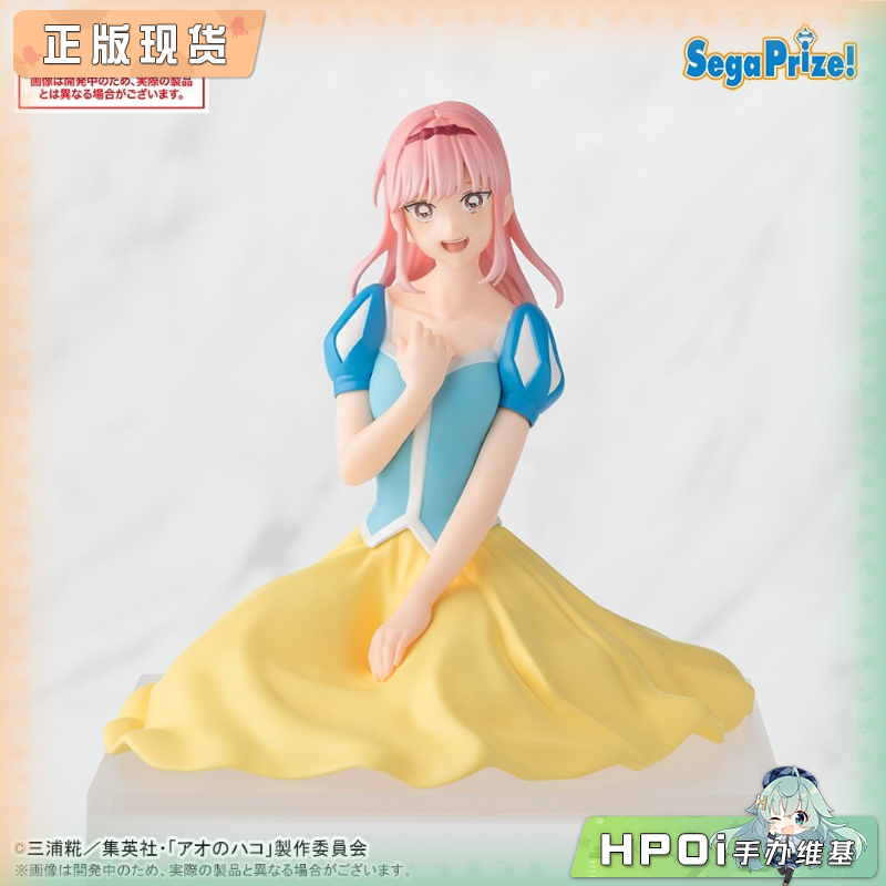 SEGA 青之箱 PM 文化祭 蝶野雏 压泡面 景品手办