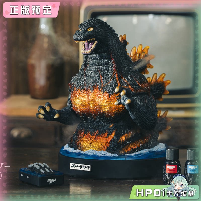bid Toys 哥斯拉 主题遥控器水氧香氛精油机 手办