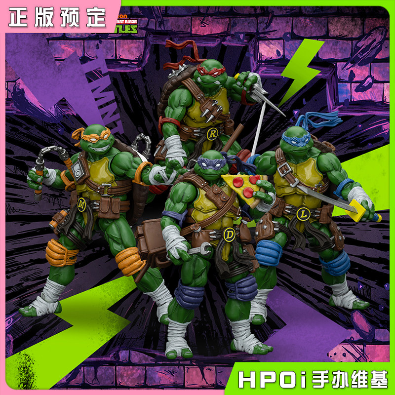 JOYTOY暗源 忍者神龟 拉斐尔 莱昂纳多 模型 手办