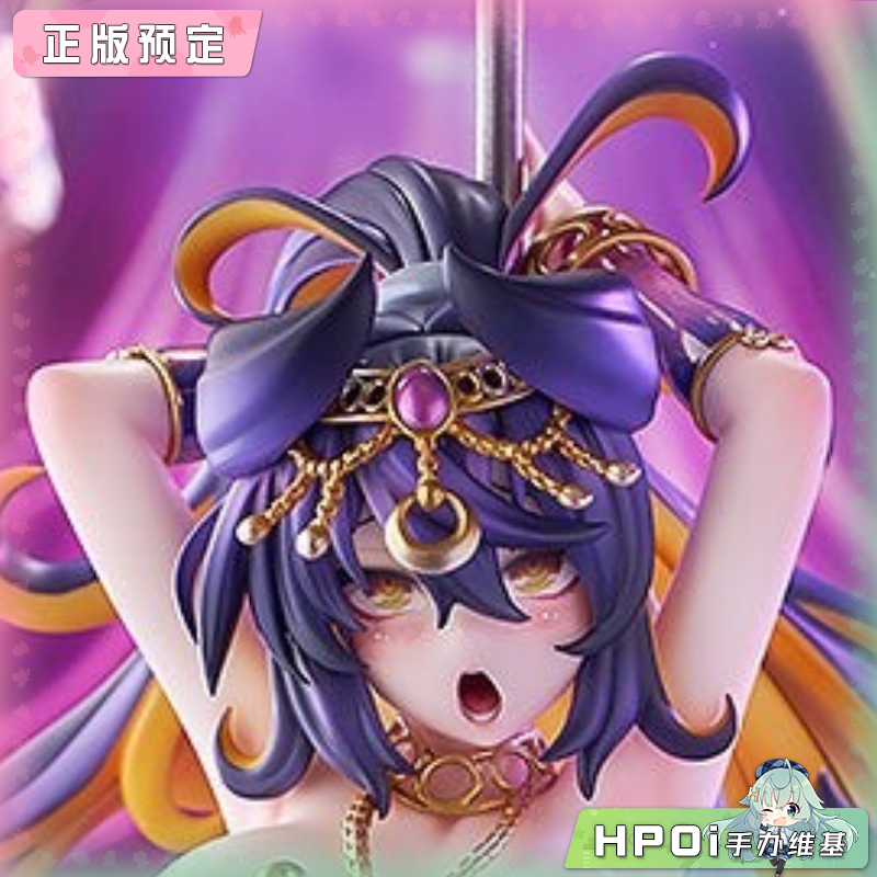 WING 爆弹女孩 梅子 肚皮舞 手办